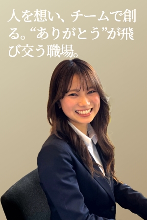 鈴木　茜 アイキャッチ画像