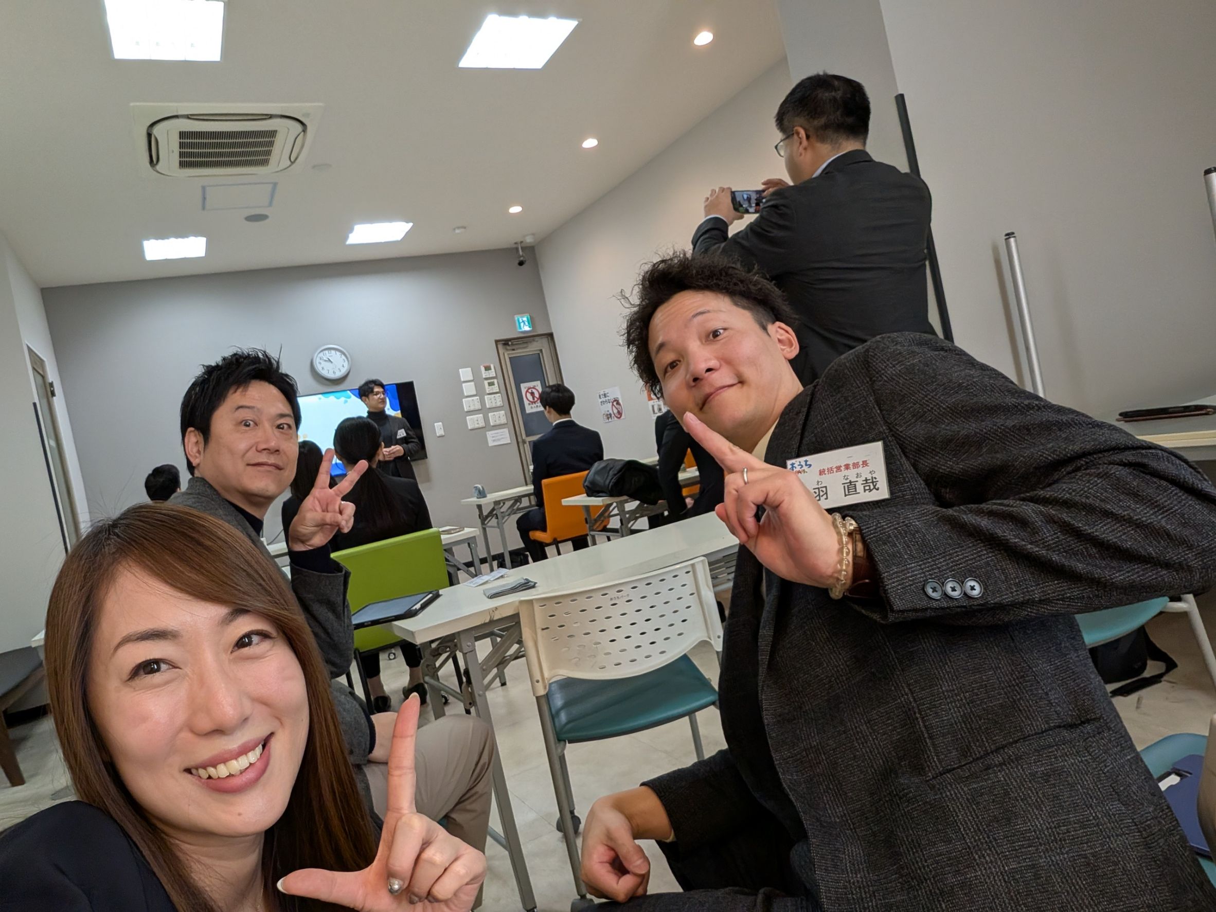 26卒内定式★ 画像