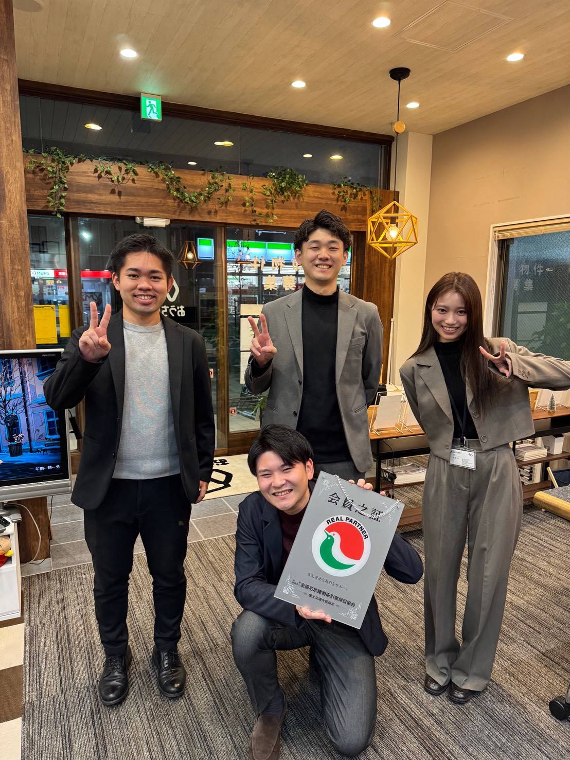 資格試験合格おめでとう🌸 画像