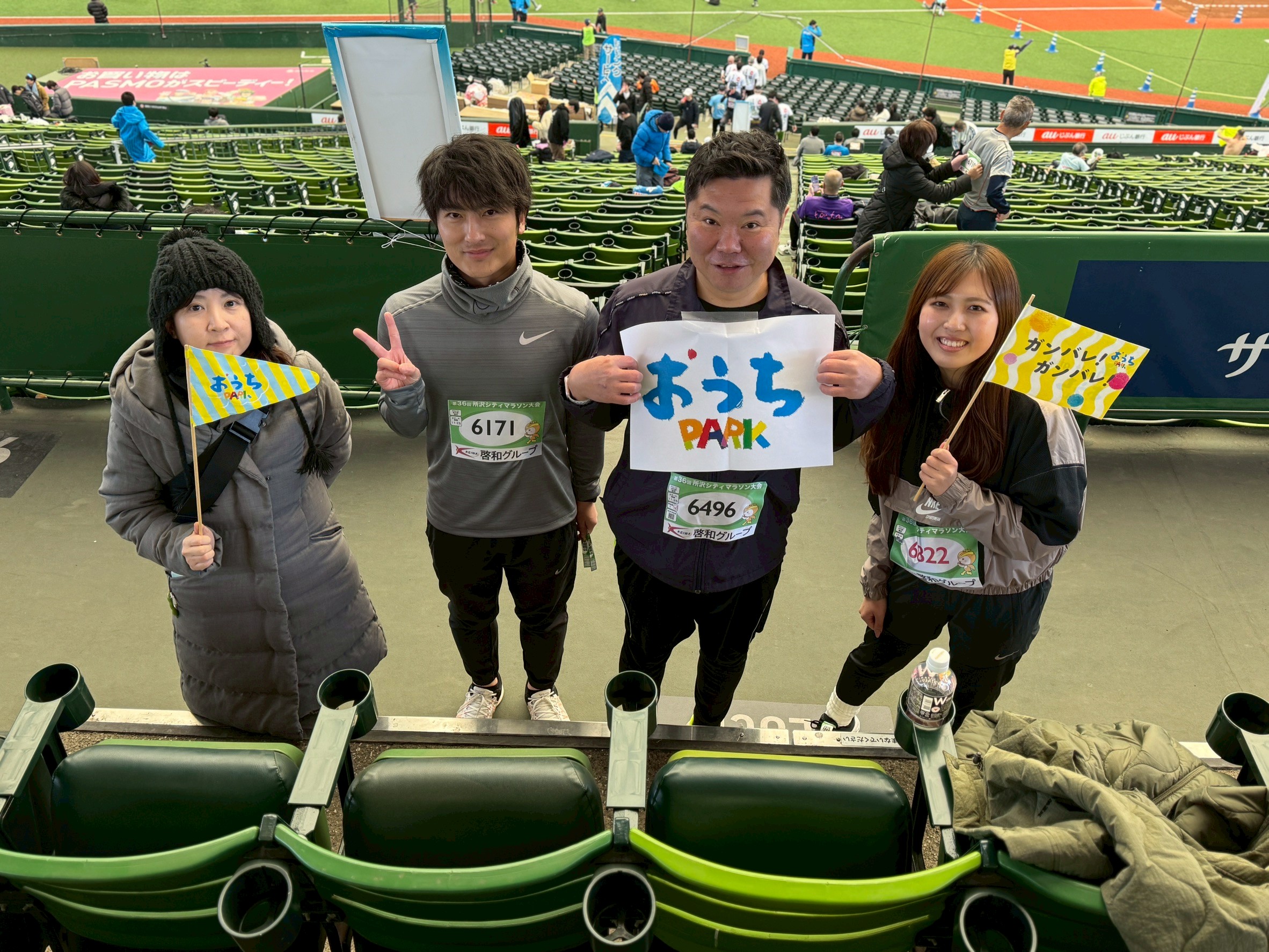 所沢シティマラソン大会 画像