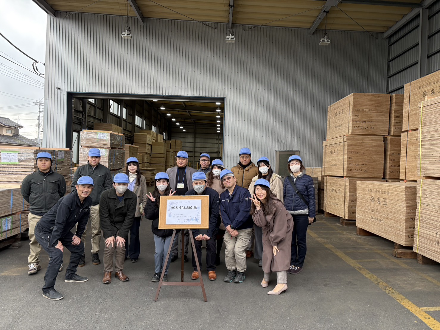 プレカット工場見学 画像