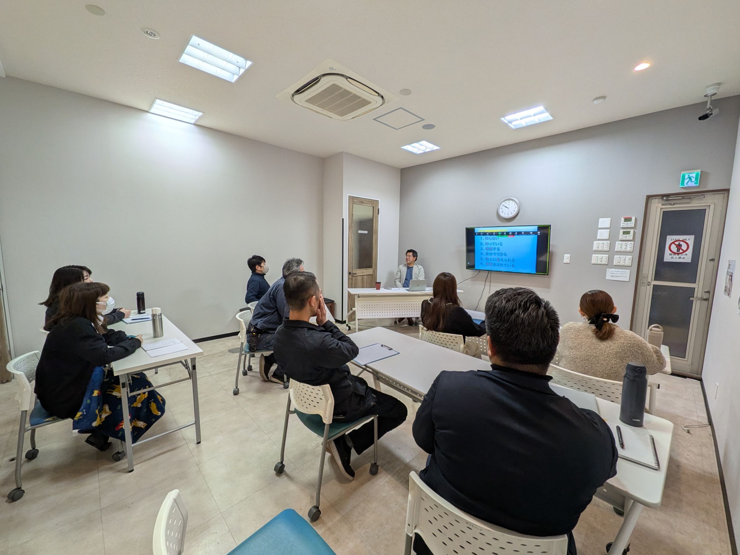 新入社員受け入れ研修 画像