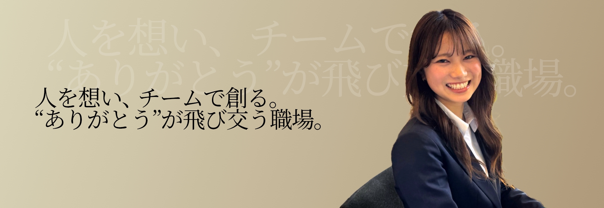 鈴木　茜 画像