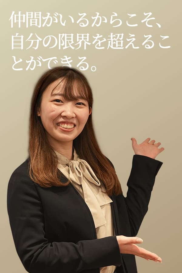 福田晴香 アイキャッチ画像